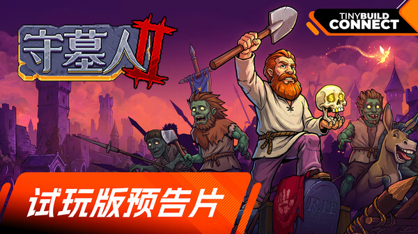 视频缩略图