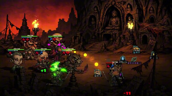 gamePlay