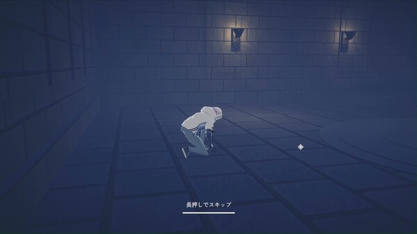 DIMAZE for Beta Testing