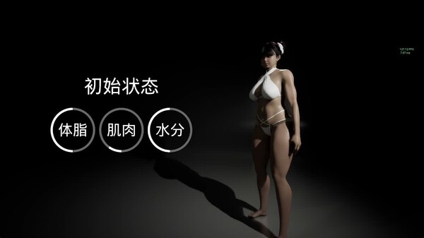 Body video thumbnail for Slim Girl