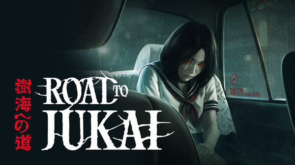Road to Jukai-游戏截图
