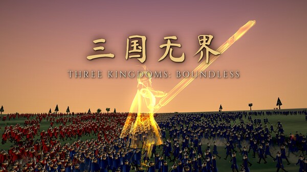 Three Kingdoms: Boundless - Mythic Gameplay