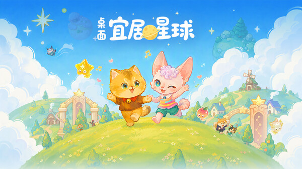 首爆宣传