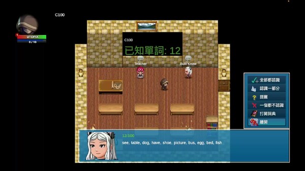 Trailer2 video thumbnail for Play and Learn English
