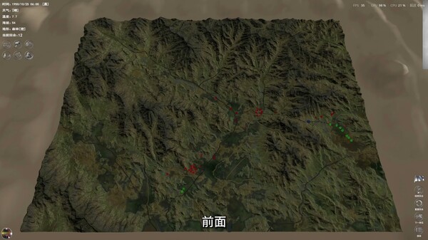 第一关战斗日志③ 践墨随敌
