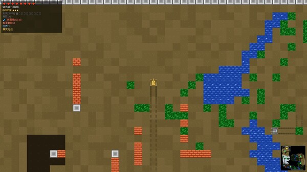 Tank Odyssey