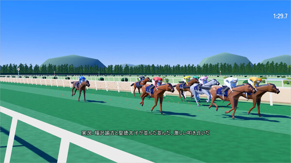 ゲームプレイ