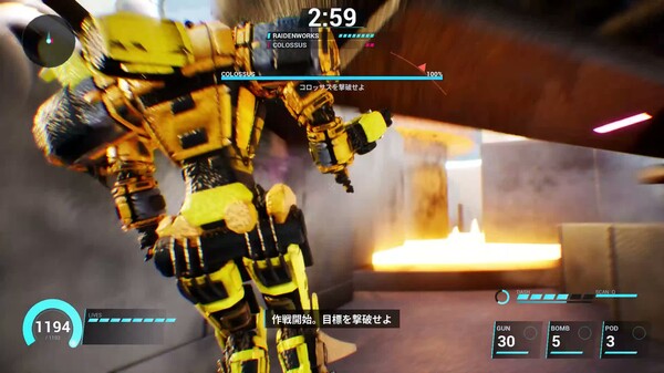 AIGENROBO — gameplay trailer1 thumbnail