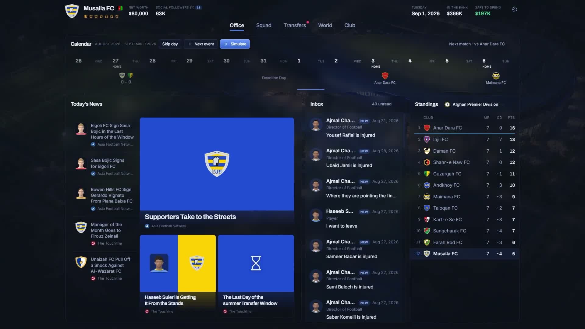 Football Ambition Official Trailer