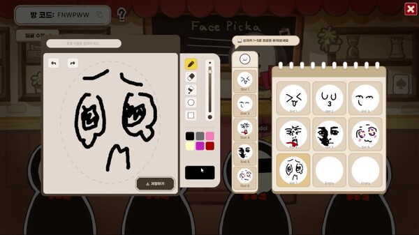 Face Picka