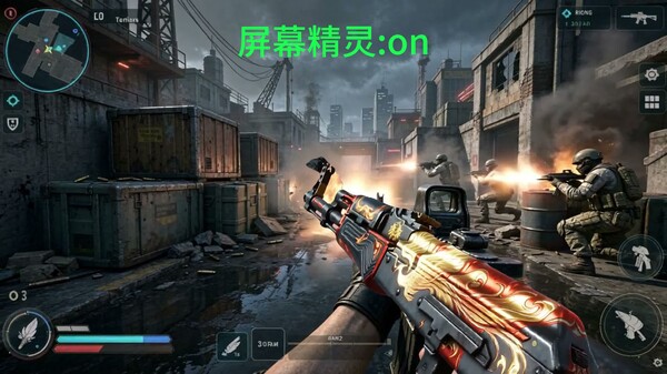 功能演示 video thumbnail for Screen sprite
