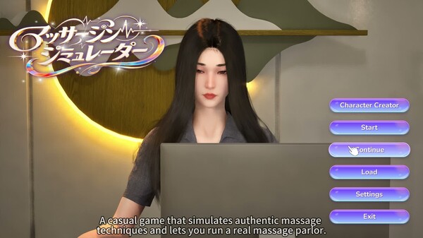 Gameplay Introduction