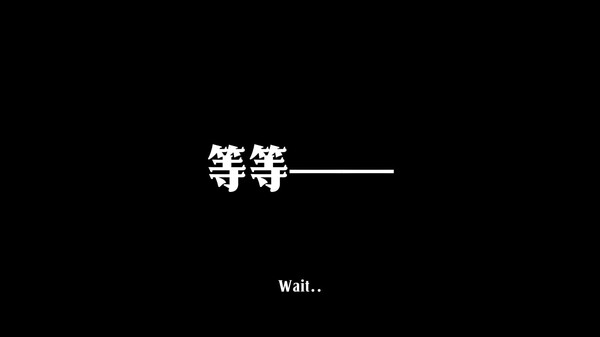 Escape from Galgame Demo