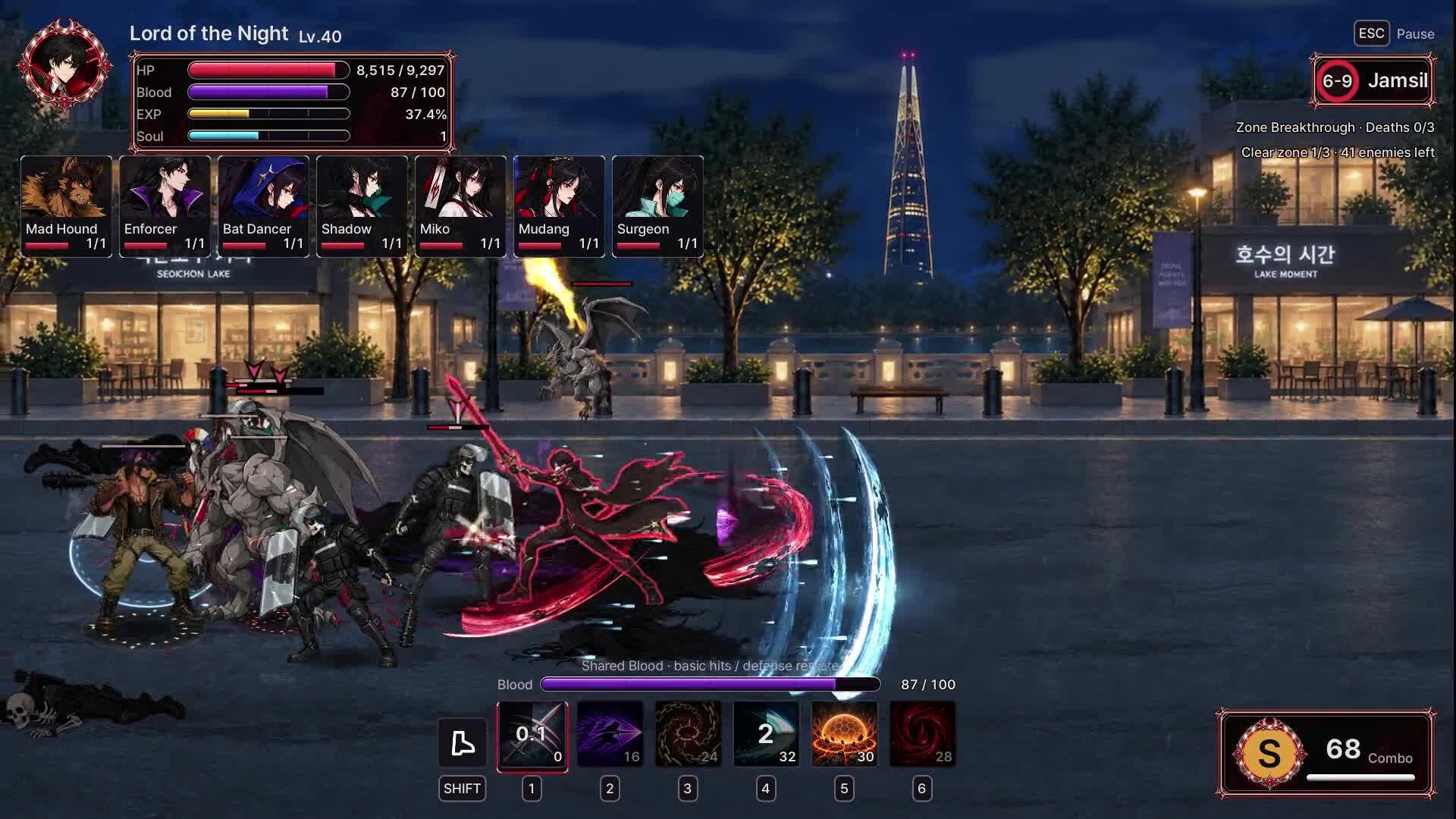 Blood Seoul — Gameplay Trailer