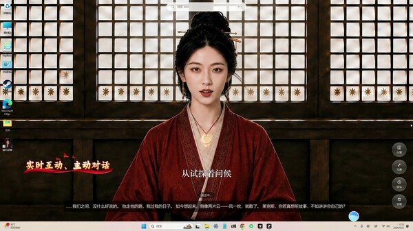 XuanjiDiaochan