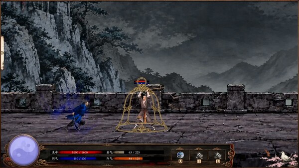 商道逐权 Pursuit of Mercantile Power