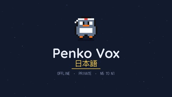 Penko Vox: Japanese Trailer