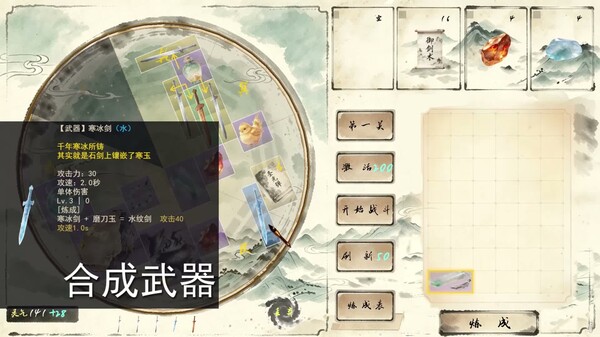 演示-宽屏