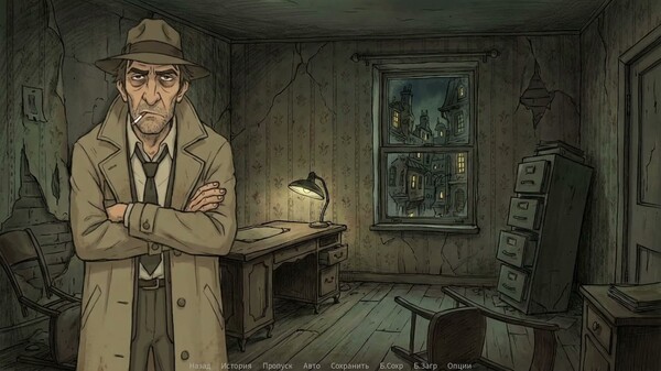Defective Detectives 