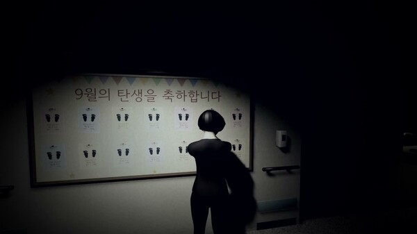 Postpartum | 산후조리원