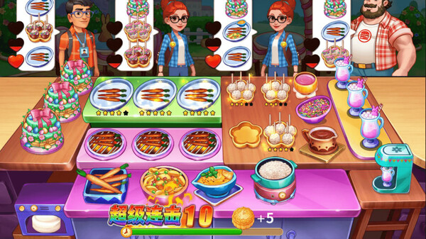 Master Gourmet Cook