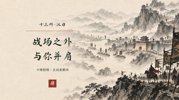 视频缩略图