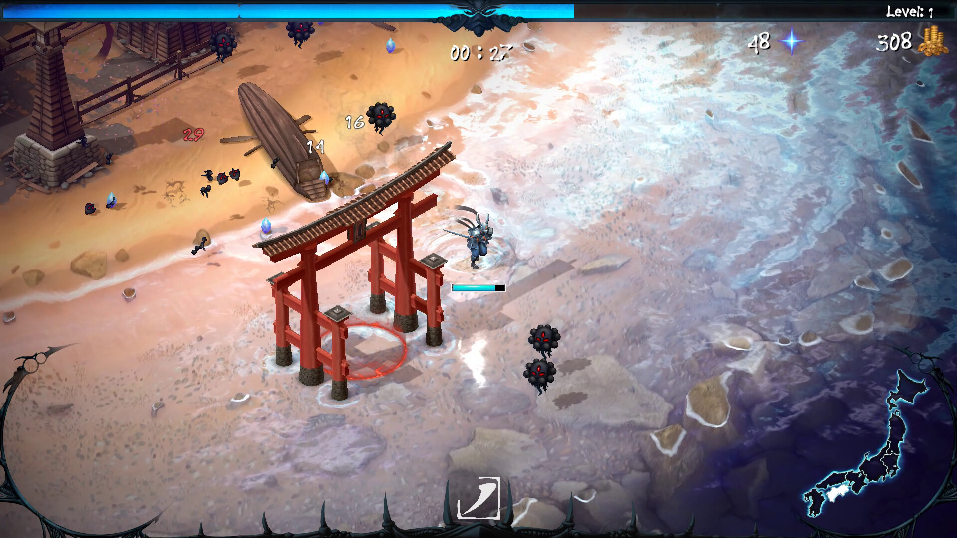 Dark Samurai screenshot #8