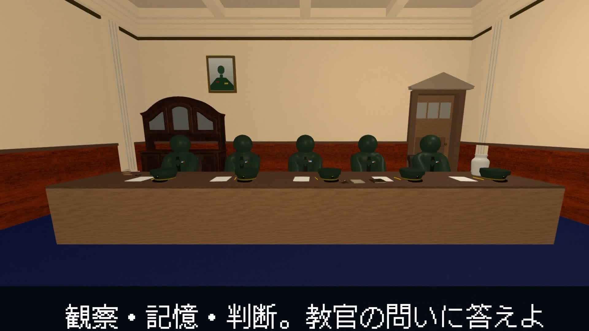 予告編