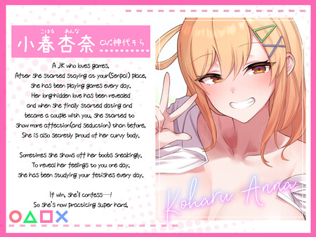 Whispered Promises ~ Anna want to confess!