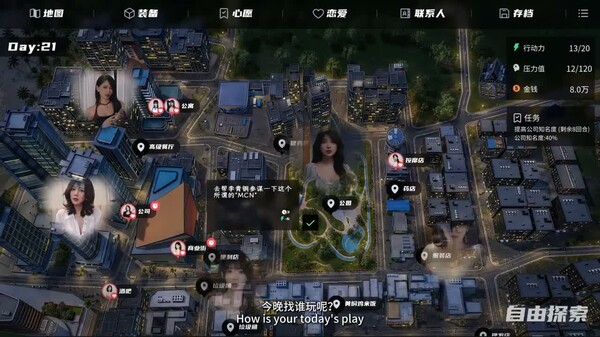 定档PV