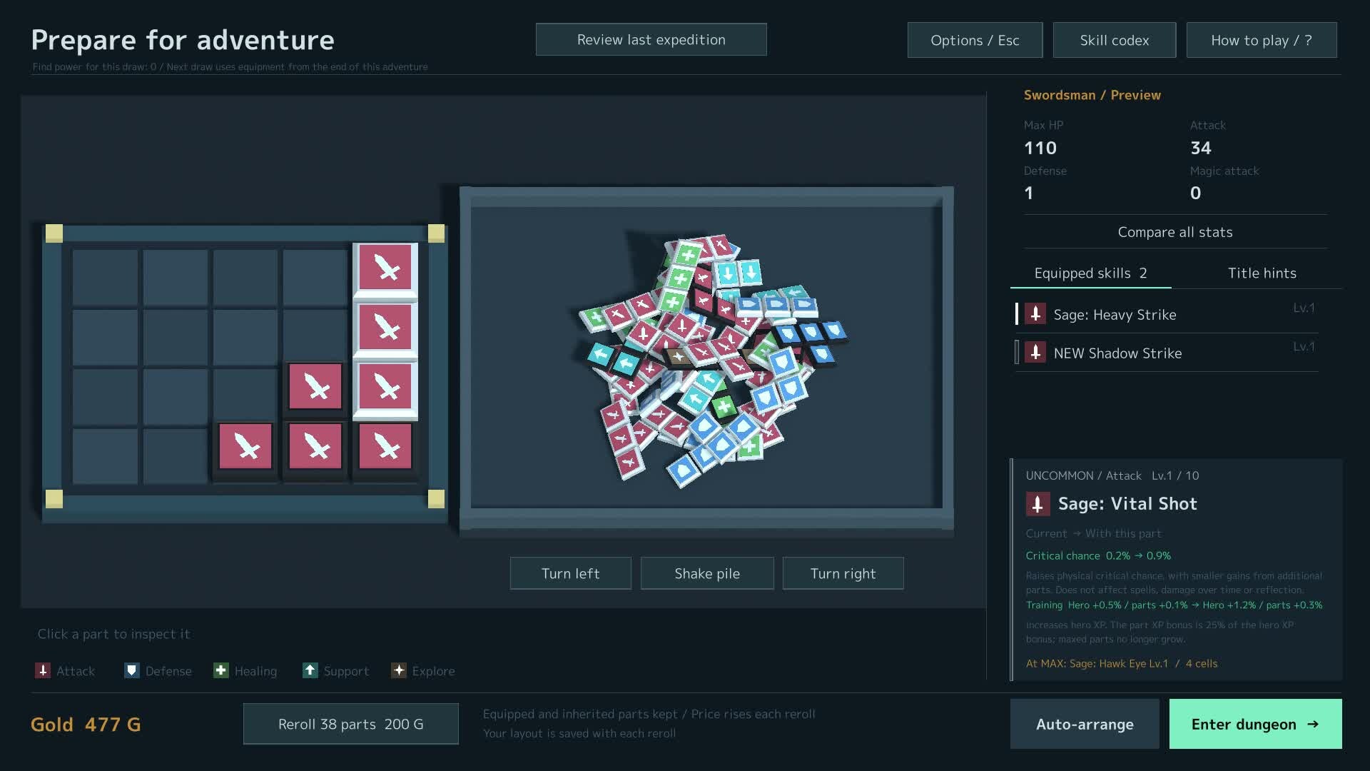 GamePlay
