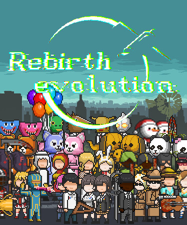 Rebirth Evolution  - 2023 Annual Pass