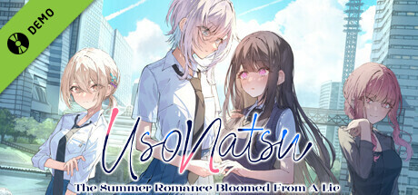 Steam thumbinal