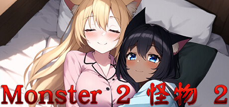 Monster 2 steam charts