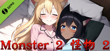 Steam thumbinal
