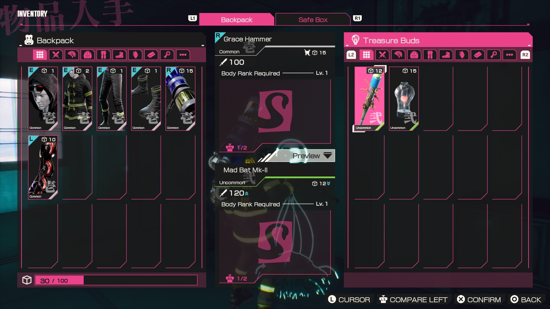 LET IT DIE: INFERNO Deluxe Edition screenshot screenshot 5