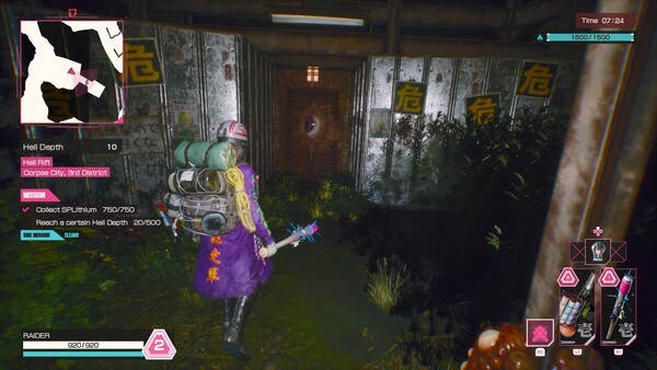 Screenshot z LET IT DIE: INFERNO Screenshot z LET IT DIE: INFERNO