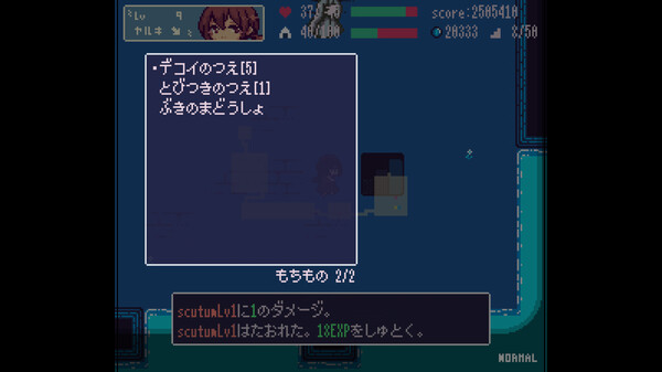 screenshot2