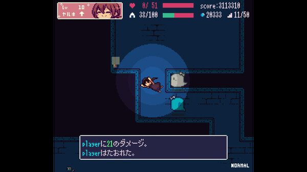 screenshot8