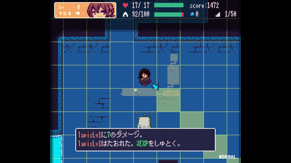 screenshot3