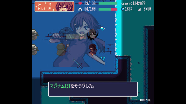 screenshot4