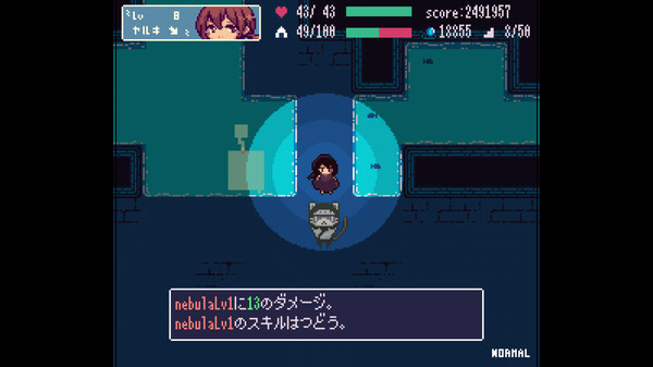 screenshot9