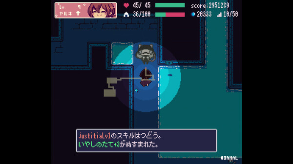 screenshot6