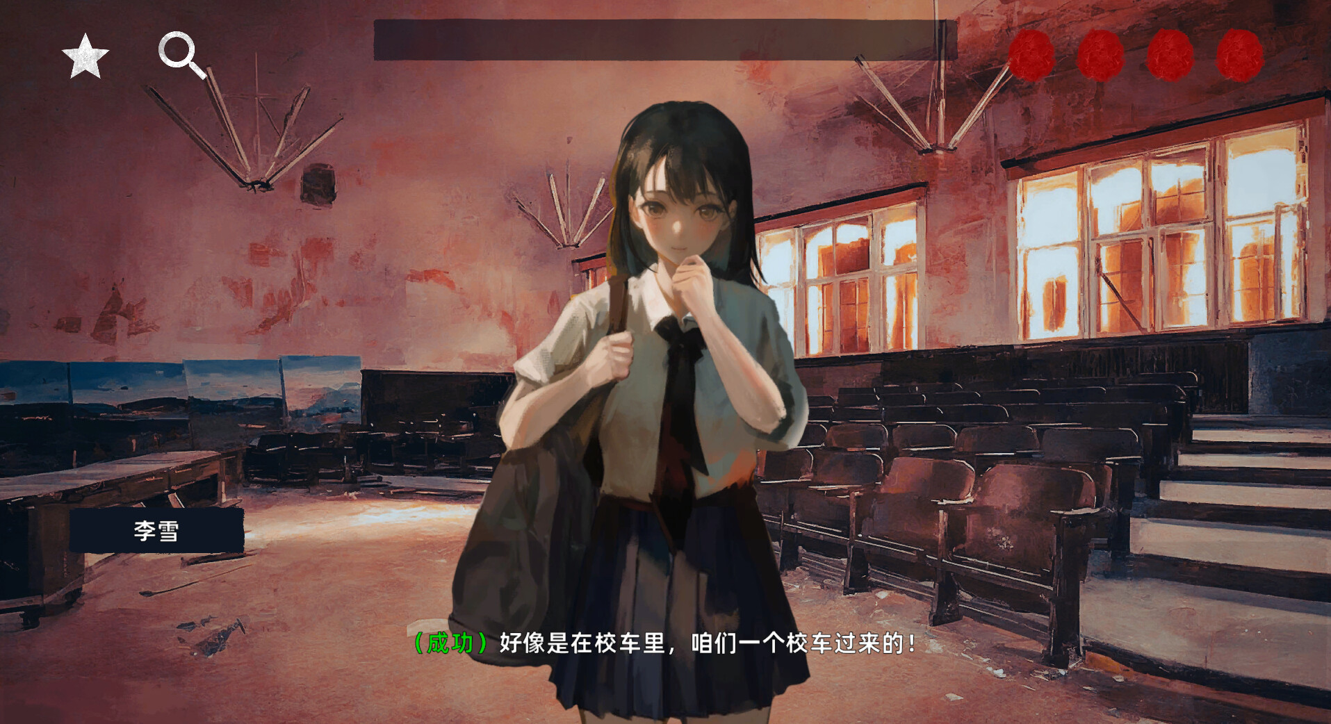 screenshot of 花母·序 1