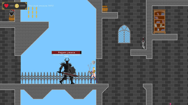 Screenshot z Jump Queen Screenshot z Jump Queen