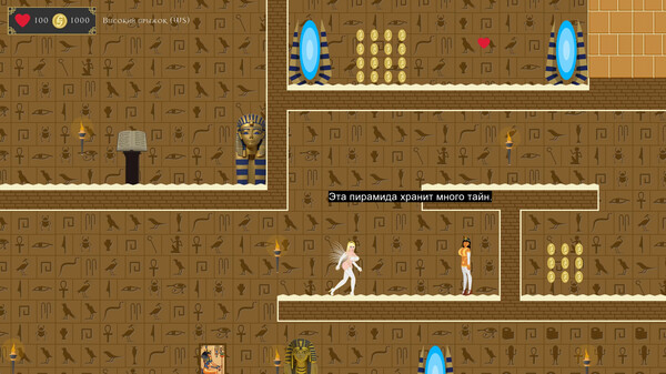 Screenshot z Jump Queen Screenshot z Jump Queen