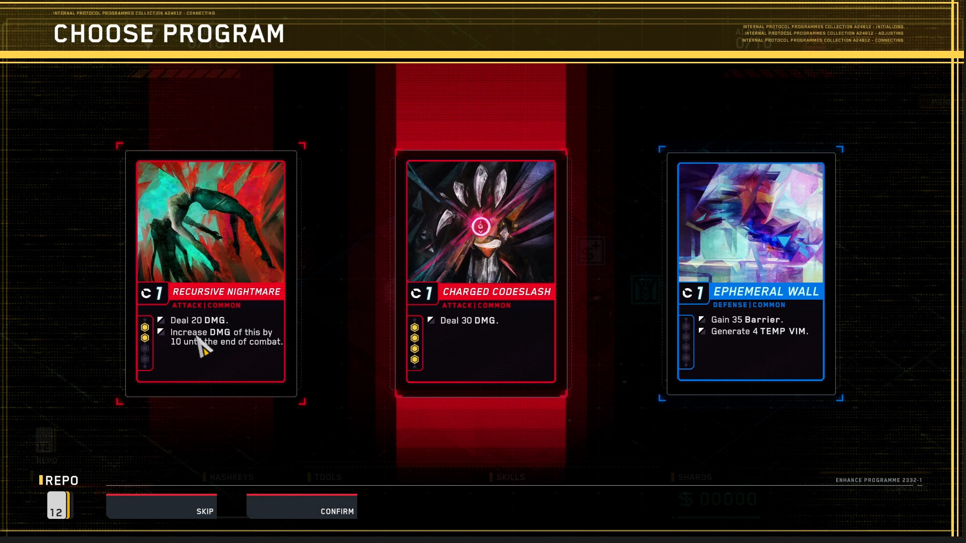 Into The Grid screenshot screenshot 5