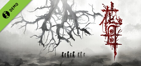 花母 Demo game cover