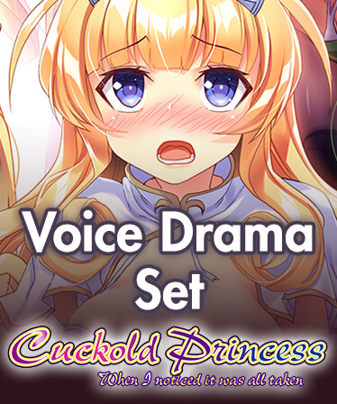 Cuckold Princess - Voice Drama Set -