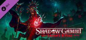 Shadow Gambit: カリブの呪い - ザガンの儀式